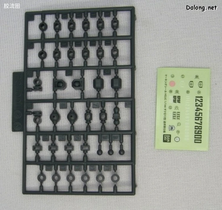 HGUC 普通版 h107 扎古ⅡF2 联邦式样 - 图片